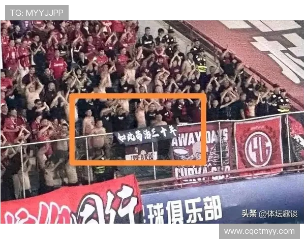 持续打击极端球迷，米体：地方当局邀请米兰双雄开会评估情况